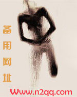 思音不觉(古言 1v1)